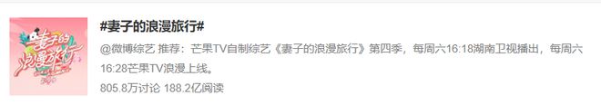 被综艺捧红的民宿火了闭节能活众久？(图1)