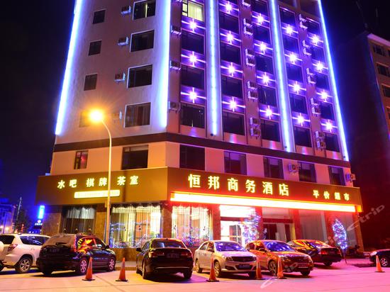 九游娱乐网址：南昌世茂商务酒店(秋水广场地铁大厦地铁站店)