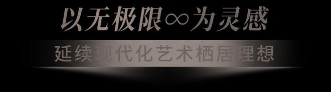 在上海虹桥商务区感悟旅途悠然瞬间(图22)