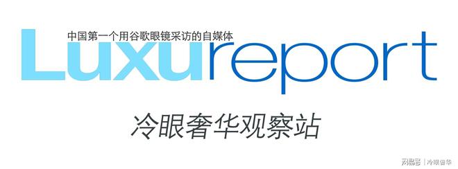 九游娱乐网址：旅游媒体｜四季酒店 蜜月旅行浪漫之选｜广州旅游媒体(图3)