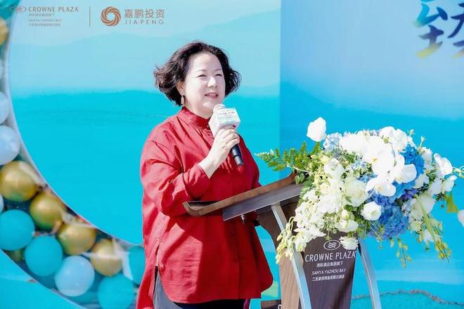 三亚崖州湾皇冠假日酒店盛大开业(图3)