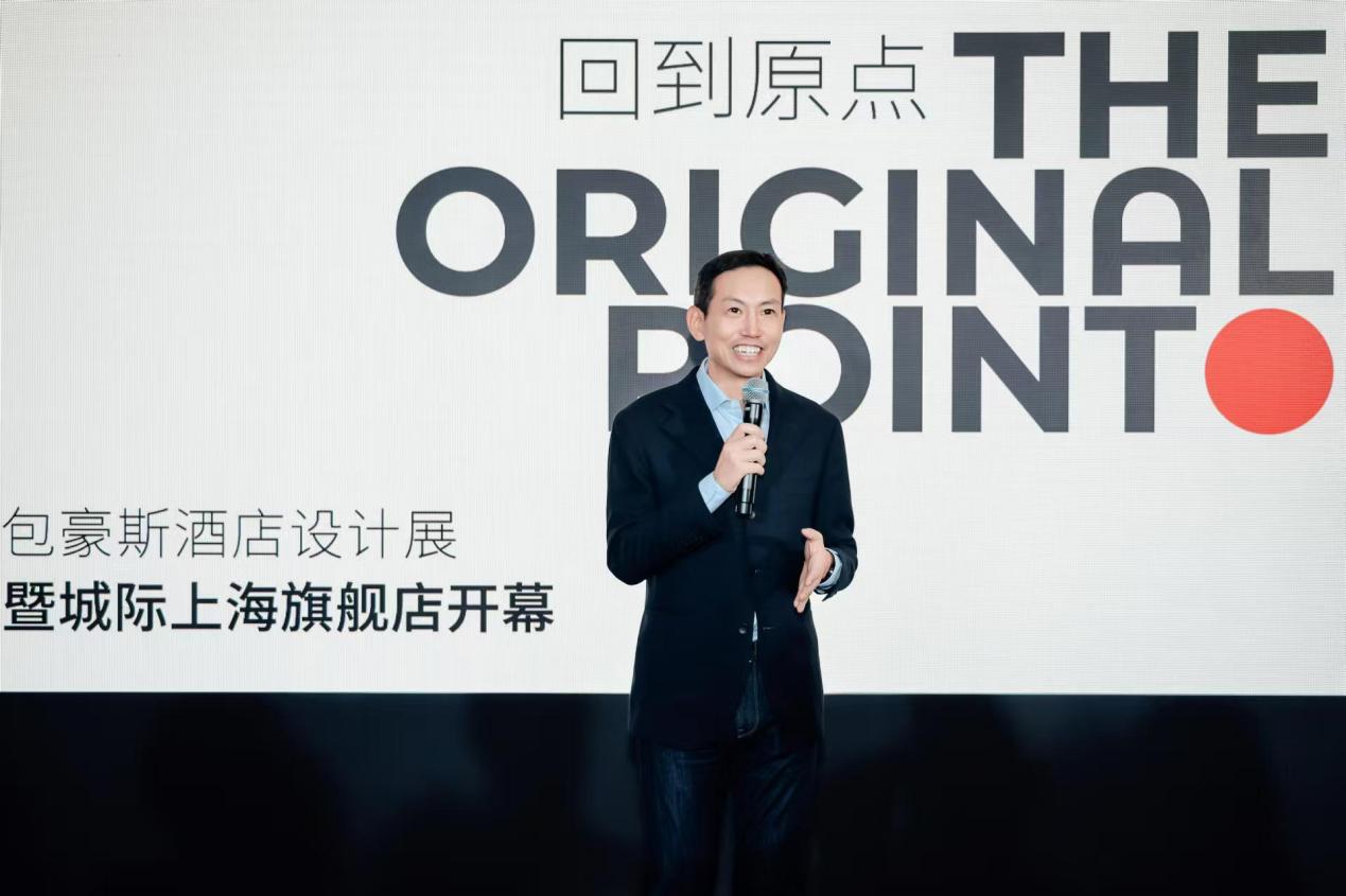 华住20周年用城际酒店交出中高端市场高分答卷(图6)