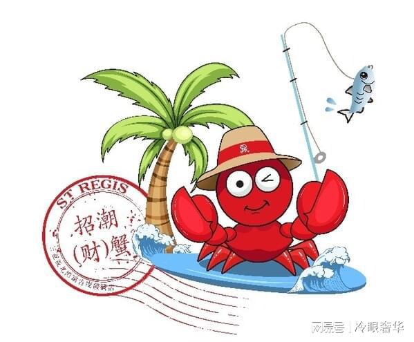 旅游媒体｜探秘亚龙湾：瑞吉酒店打造寒假亲子度假｜广州旅游媒体(图3)