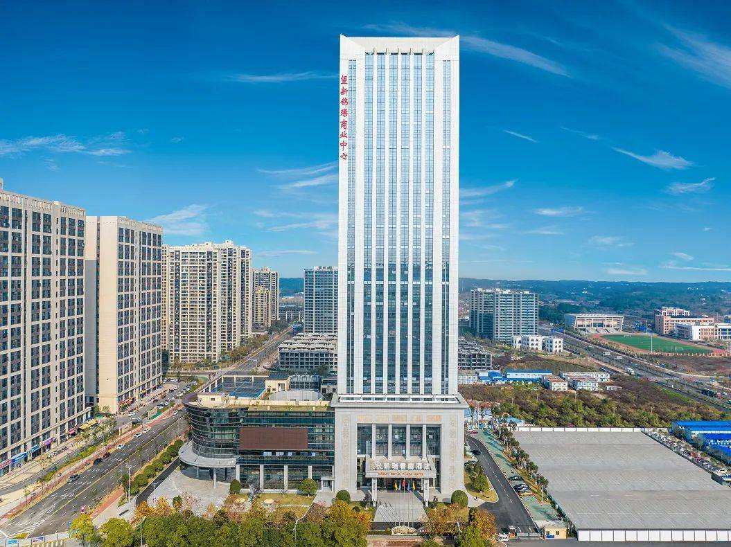 九游娱乐入口：这份高品质商旅酒店榜单将成为您2025商务出行的理想选择(图24)
