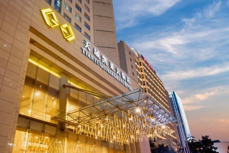 九游娱乐入口：这份高品质商旅酒店榜单将成为您2025商务出行的理想选择(图34)