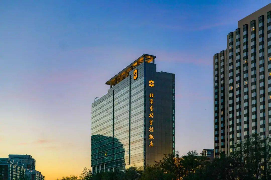九游娱乐入口：这份高品质商旅酒店榜单将成为您2025商务出行的理想选择(图43)