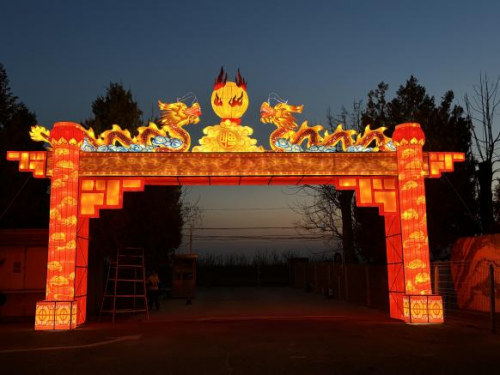 九游娱乐入口：京东大溶洞游玩新体验北京平谷万达锦华酒店成热门住宿选择(图1)