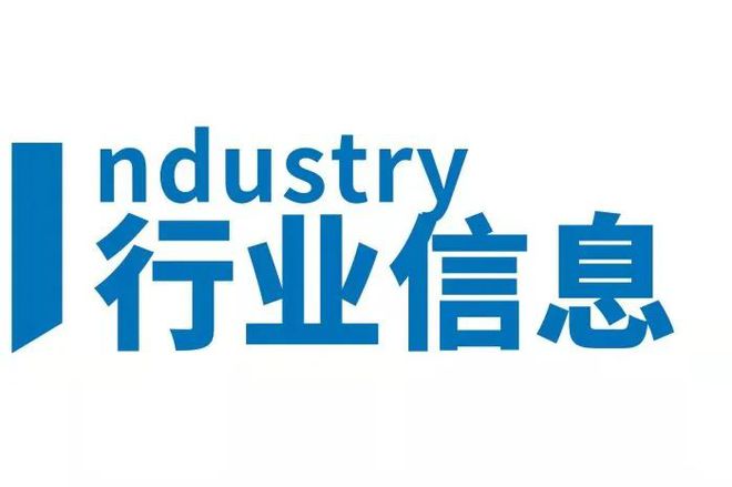 凯悦酒店集团宣布任命新总裁(图15)