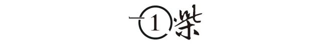 关停潮来了五星级大酒店集体大甩卖煤老板们趁机捡漏(图2)