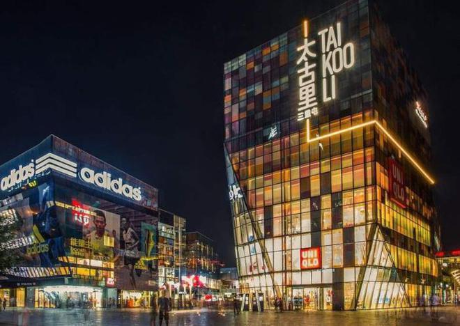 关停潮来了五星级大酒店集体大甩卖煤老板们趁机捡漏(图9)
