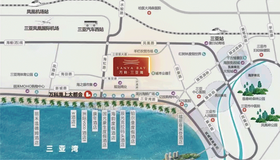 万科·三亚湾售楼处电线小时电话→万科·三亚湾售楼中心首页网站→楼盘详情(图5)
