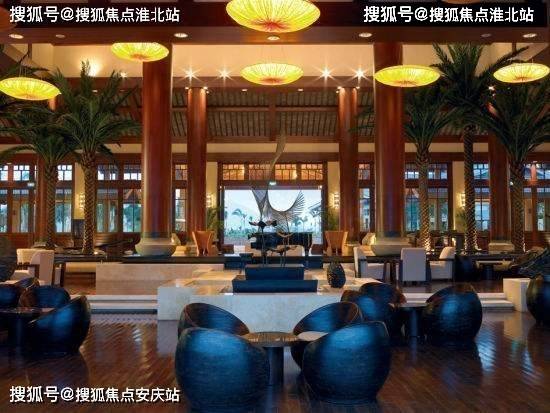 三亚尚品华庭度假酒店售楼处电话→三亚尚品华庭度假酒店售楼中心电话→楼盘百科详情→首页网站热搜榜→24小时热线(图2)