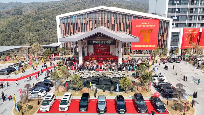 韶关嘉华半溪温泉酒店试业(图9)