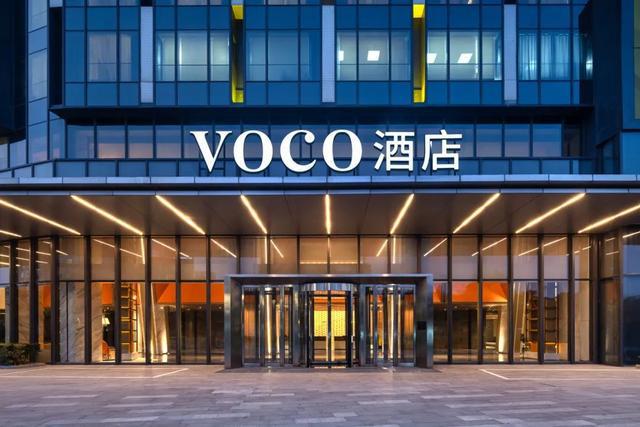 九游娱乐平台：嘉定首家洲际旗下voco酒店小嘉带你云入住→(图8)