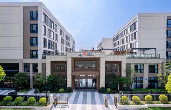 九游娱乐网址：完成“东西南北中”布局新华保险优质康养社区达到21家(图5)