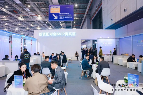 规模创历届新高2025上海旅游产业博览会来了(图11)