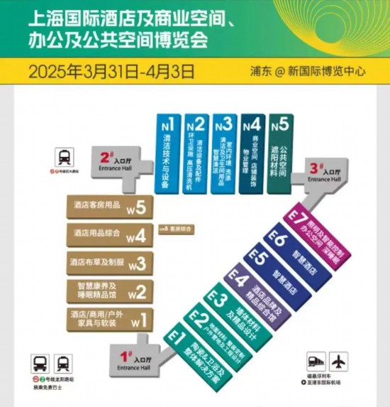 规模创历届新高2025上海旅游产业博览会来了(图18)
