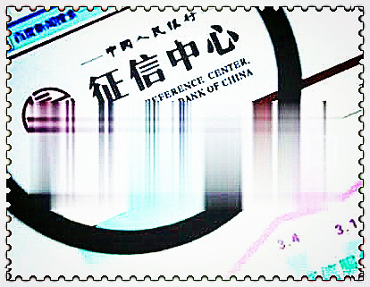 梵净山栖溪酒店欠债不还(图5)