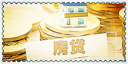 梵净山栖溪酒店欠债不还(图4)