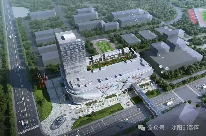 沈阳第10家希尔顿来了(图2)