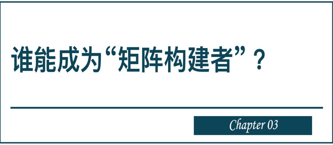 中高端酒店迎来“投资矩阵”时代(图10)