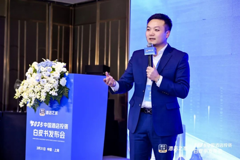 从数据看酒店业未来：下沉市场红利与RevPAR波动策略(图2)
