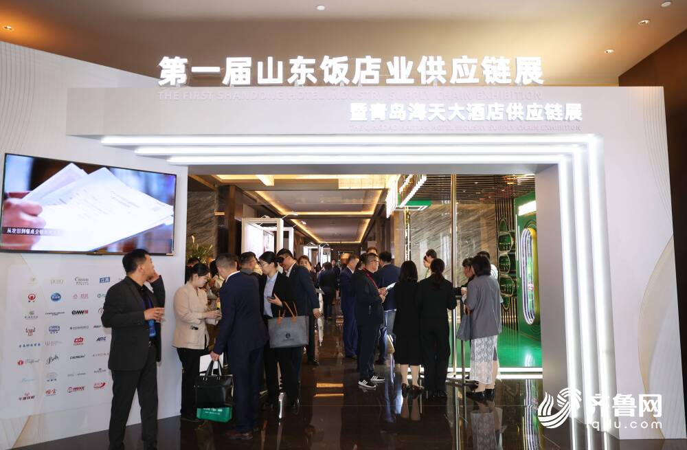 青岛再添2家全国五星级旅游饭店(图2)