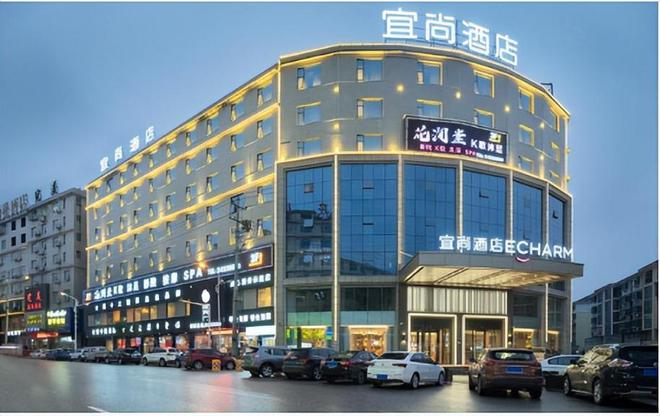 宜尚酒店春节表现亮眼商务旅游的理想下榻之地(图3)