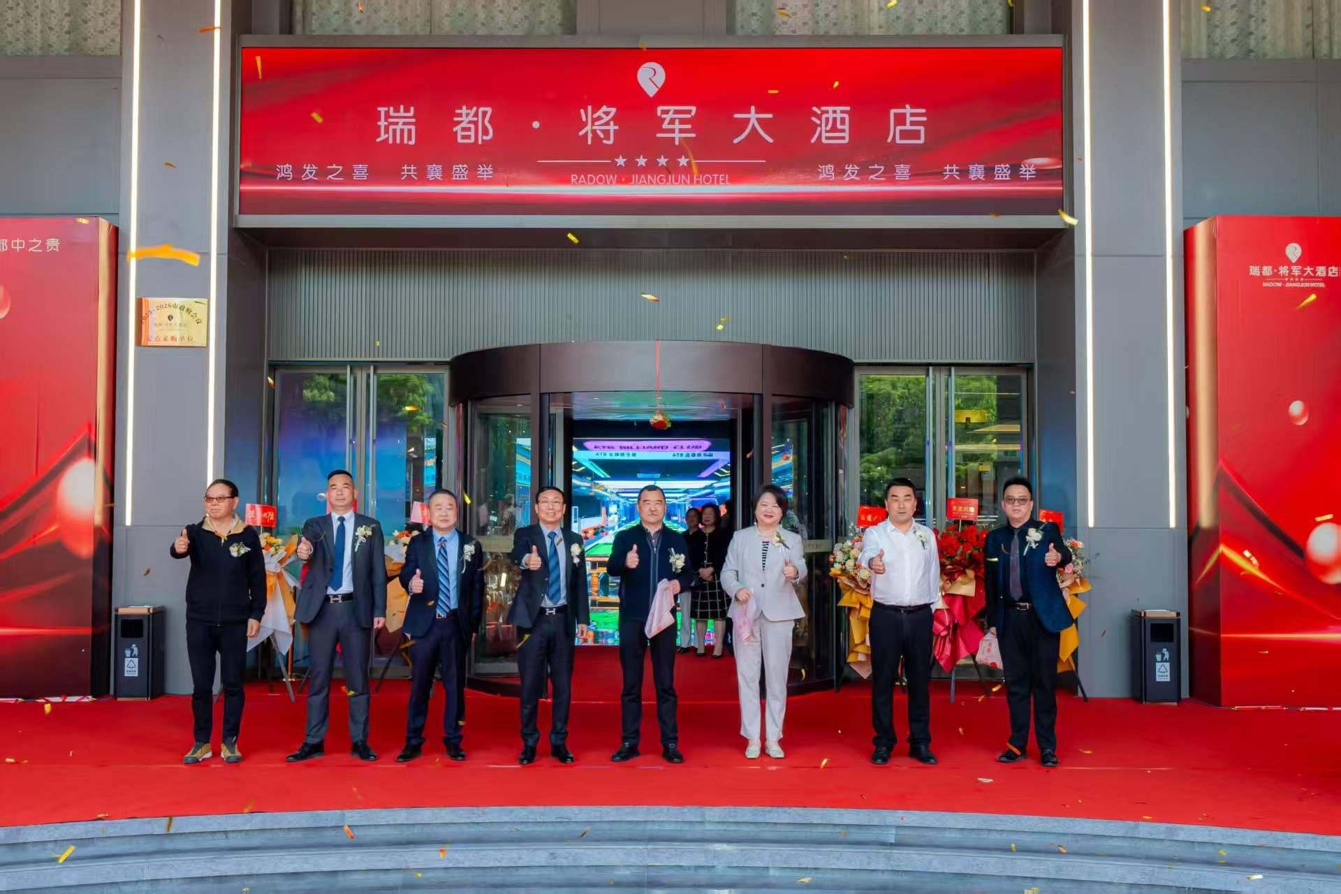 九游娱乐平台：焕新重启温州再添旅宿新名片(图3)