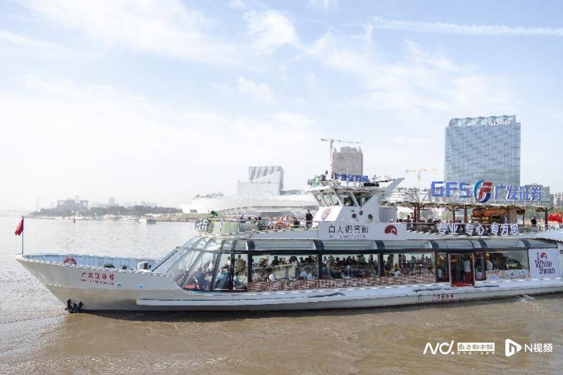 九游娱乐入口：民族酒店品牌白天鹅宾馆“广式服务”重塑全球商旅体验(图4)