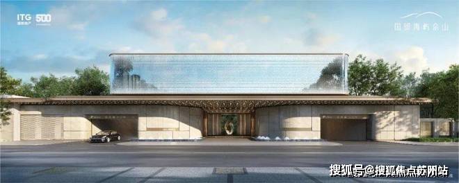 九游娱乐网址：国贸海屿佘山(2025国贸海屿佘山最新发布)户型图容积率小区配套楼盘地址(图3)