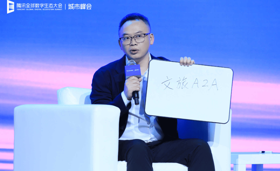 九游娱乐下载：25亿元出售王健林再度做出重大决策同程：收购完成后这一品牌将保持独立发展(图3)