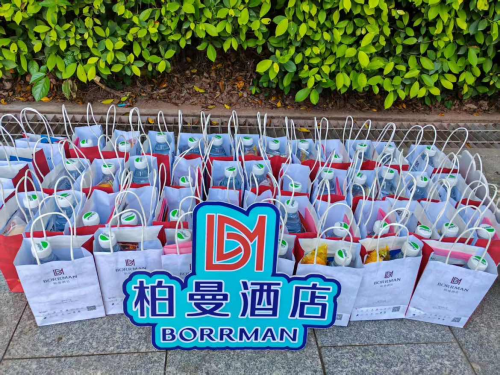 九游娱乐官网：柏曼酒店多元服务提升住客满意度(图1)