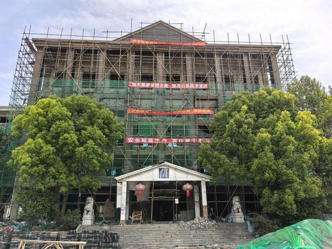 九游娱乐平台：黄果树旅游区酒店民宿项目稳步推进(图2)