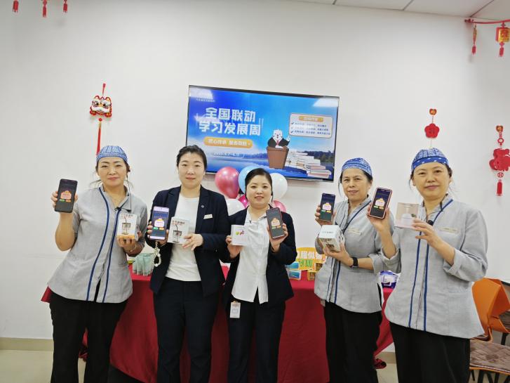 佳木斯万达锦华酒店举办首届“学习发展周”活动创新形式赋能团队成长共筑卓越服务标杆(图3)