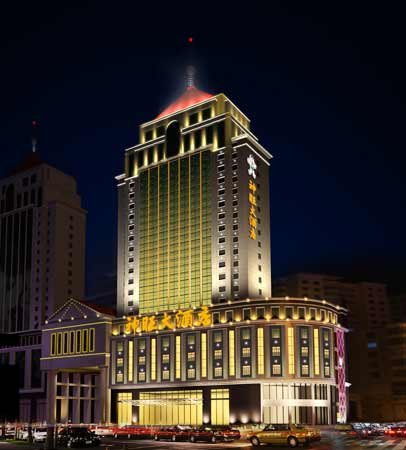 九游娱乐APP：智启存量市场蓝海精益管理共赢未来君亭酒店发布2024年ESG报告